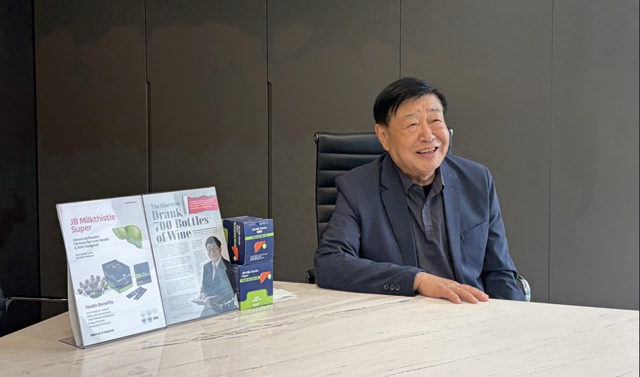 [보도자료] 데이터로 입증한 간 건강 솔루션으로 K-바이오의 미래를 열다, 바이오뉴트리젠